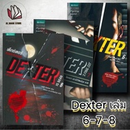 Book Series Dexter L. 6-7-8 Dexter...