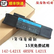 Brand New Suitable for Dell XPS L421X XPS 14Z C1JKH 4RXFK Laptop Battery