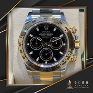 🤴🏻👑勞力士 Rolex 116503黑面 💛🖤 2016年 追行貨888