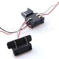 12V-24V DeWalt Lithium Battery Charging Switch（Small light）Reversible speed-adjustable DC drill swit