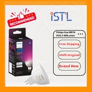 Philips Hue MR16 GU5.3 400Lumen 5.1W White Ambiance Bulb