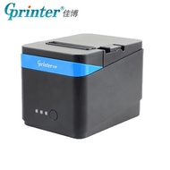 GP-C80180IINUSB Network Printer Front Desk Receipt Printer Kitchen Integrated Receipt Printer Cash R