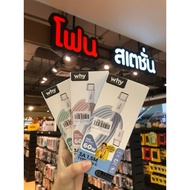 C To Charging Cable (60W Max)