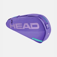 HEAD HEAD Tour 2026 Racquet Tennis Bag S (3 racquets) - Purple
