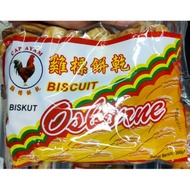 (Sarawak Origin ) Biskut Osborne Cap Ayam 300 g