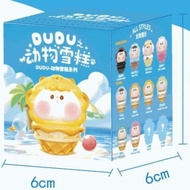Official DUDU Animal Ice Cream Series Blind Box - Cute Mini Collectible Figures Creative Dessert-The