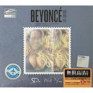 CD Beyonce Die With You (3 Disc)