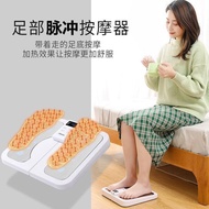 EMS Foot Therapy Massager Foot Sole Foot Foot Therapy Machine Massage Pulse Meridian Foot Leg Fully 