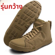 Altama OTB รองเท้าบู๊ตสำหรับข้ามป่าแบบลำลอง รองเท้ากันน้ำสำหรับผู้ชายและผู้หญิง รองเท้าเดินป่าแบบระบ