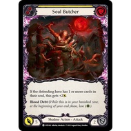 Soul Butcher (Yellow) - Dusk till Dawn (DTD) - Flesh and Blood