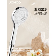 Genuine Shower Head Bathroom Flagship Store Pressure-Boosting Official Showerhead Jomoo Spray Head H
