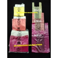 100PCS CAP ORANG KUAT plastic bag 10x13/12x16/16x19/18x22/20x24  -100pcs± Disposable plastic bag/singlet bag/handle bag