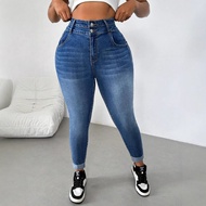 High Elasticity European-American Style Women's Jeans | Trendy Streetwear