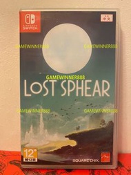 《今日快閃價》（中古二手）Switch NS遊戲 失落的斯菲爾 LOST SPHEAR 港版中英日文版