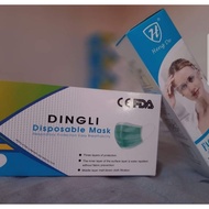 DINGLI JIADOUBAO Disposable Surgical Face Masks