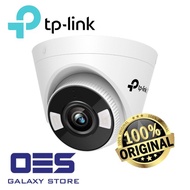 TP-LINK VIGI C450 Network VIGI 5MP Fixed Lens H.265 24h Full-Color Two-Way Audio Turret IP Network C