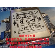 Taiwan omnicom omnicom Orecom Filter CW3-20A-S Genuine Product If Not Complaining Our Company at Any