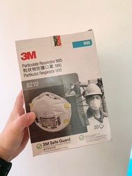 近3折！Exp期限:02/2025 正版3M N95 8210 新加坡製造 粒裝物防護口罩 Particulate respirator face mask