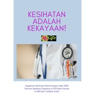 Kapsul Biji Aprikot / Apricot Seed