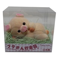 Shinada Global TFC Lieplate Lavenous Box Launch Lighting Pig Skin Color 17 × 11 × 11cm Saving Box Pork Animal Direct From JAPAN