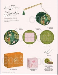 Lady M月餅燈籠款2盒裝 (餅卷)