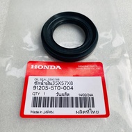 OIL Seal Axle Seal RIGHT HONDA 91205-5T0-004 35x57x8 MOBILIO BRIO BRV JAZZ GK5 HRV CITY