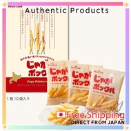 Calbee Potato Farm Jaga Pokkuru Salt Flavor 【Direct from Japan】