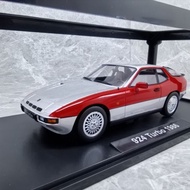 KK 1/18 Porsche 924 Turbo 1986 Alloy Car Model Doors Windows Do Not Open Color Box Broken