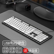 全城熱賣 - 電接巧克力鍵盤 可愛筆記本家用無線女生靜音有線滑鼠套裝時尚辦公