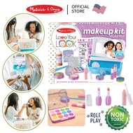 Melissa & Doug Love your Look Makeup Kit Play Set เซ็ทกระเป๋าอุปกรณ์แต่งหน้า แต่งตัว ไม่มีเครื่องสำอ