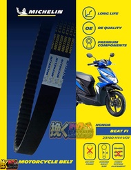 Michelin Fan Belt for Motorcycle Beat Fi