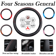🚗Fits all cars🚗steering wheel cover non-slip wear-resistant fortuner steering wheel cover steering w