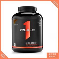 【滿額免運】🇺🇸RULE 1- 5磅 分離水解乳清蛋白 Whey 分離乳清 高蛋白 蛋白粉 學生營養