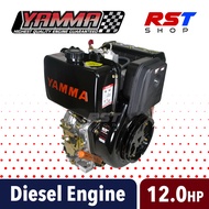 YAMMA 12HP Air Cooled Diesel Engine with Marine Pulley (High Speed or Low Speed) [RST Shop]