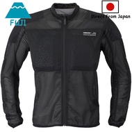 "RS Taichi Full Mesh CE Protection Inner Armor for Motorcycles - Model TRV099"