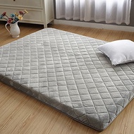 DULPLAY Foldable 7cm thickn Tatami Mattress Mattress Pads,Breathable Comfortable Solid Color Stud...