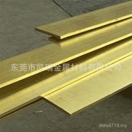 Flat Brass H62 Brass Terrazzo Flat H59 Brass Row Square Brass AFQF