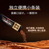 [UCC] UCC] UCC Authentic 114 Freeze-Dried Black Coffee No Sucrose Added 117 Black Coffee Box