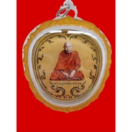 Limited Edition Locket LP Pong 86th Birthday 龙婆碰自身法相佛牌 Wat Jaeng BE 2562 With Casing
