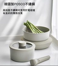 Dogado 天然陶瓷鍋 6 件
JBAA-2110
natural ceramic pot 6 pieces