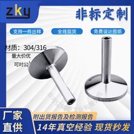 K KF Vacuum Straight Pipe Joint Stainless Steel 304 Light Rod Welding Quick-Install Flange Chuck KF1