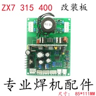 IGBT Single Tube Welding Machine ZX7-315 400 Control Board DC Welding Machine Circuit Board Modified