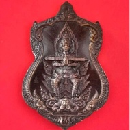 Kruba Chan Chotiko Wat Nam Pang - Rian Taowesuwan/ Taowessuwan (护法鬼王) BE 2564