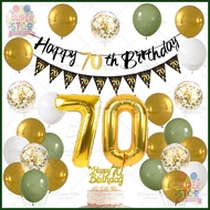 Green Gold Theme 60th/70th Birthday Decoration set Happy Birthday Banner Party Decoration Supplie