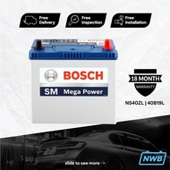 NW Bateri NS40 NS40ZL Battery Bosch Car Battery Myvi Battery Alza Bateri Kereta NS40 Bateri Myvi Bat