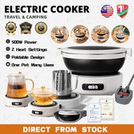 COD⭐KL LOCAL 24Hrs⭐ LOTOR Portable Electric Cooker Foldable Multifunctional Non-Stick Travel Camping