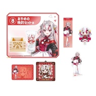 Hololive Lottery ～Holocooking 2 Extra～ Ayame on the 6-point Full SetDirect From Japan
