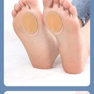 Boutique Felt Eye Patch Anti-Abrasive Patch Foot Calluses Blister Patch High Heels Soft Anti-Abrasiv