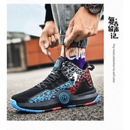 2024 Men's Shoes Kobe 4 Basketball Shoes James Curry 7 Wade Irving Sneakers Eugene Sneakers No. 24 C