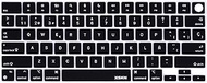 XSKN Spanish Language Black US Layout Keyboard Skin Cover for Apple M1 M2 M3 Chip MacBook Air 13.6" 15.3" with Touch ID for MacBook Pro 14.2" 16.2" with Touch ID